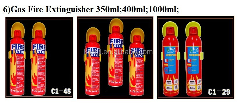 消火器泡消火が停止する500ml工場出荷時の価格と販売に関する問屋・仕入れ・卸・卸売り