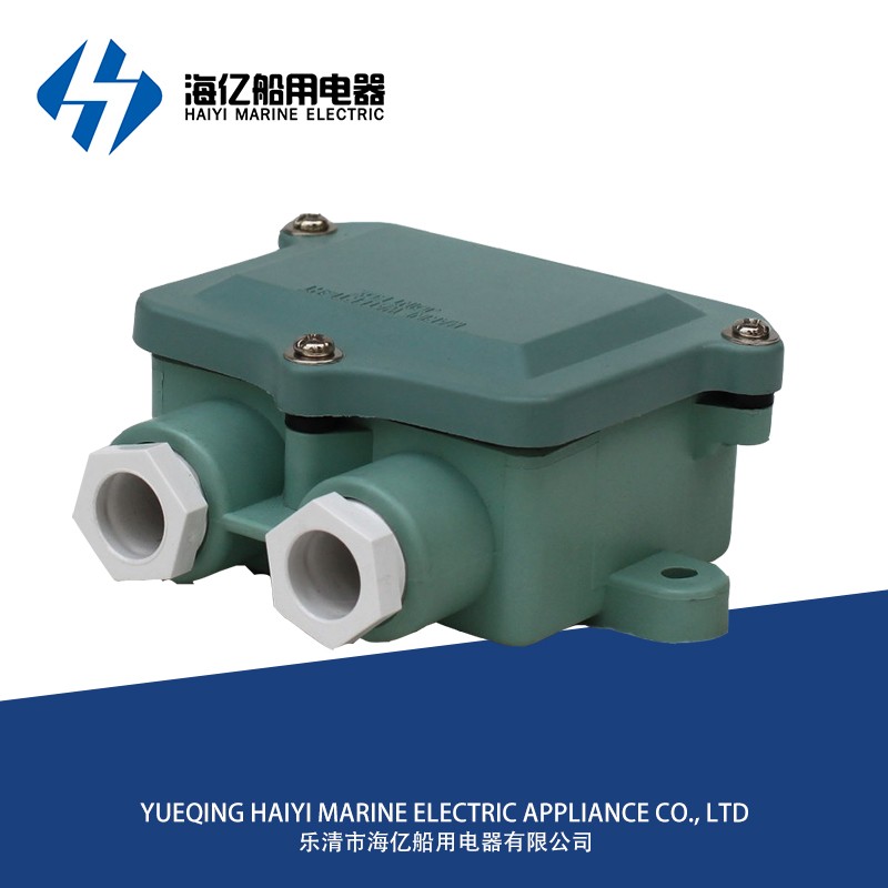 J 2m 794833 Synthetic Resin Marine Watertight Junction Box Buy