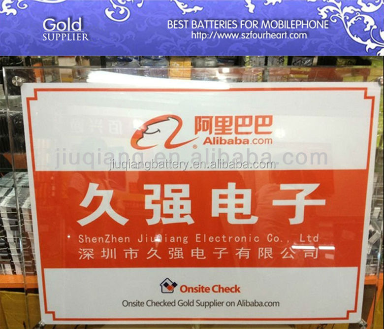 中国の熱い販売800mahのサムスン電子、 携帯電話のバッテリーab463446bue200問屋・仕入れ・卸・卸売り