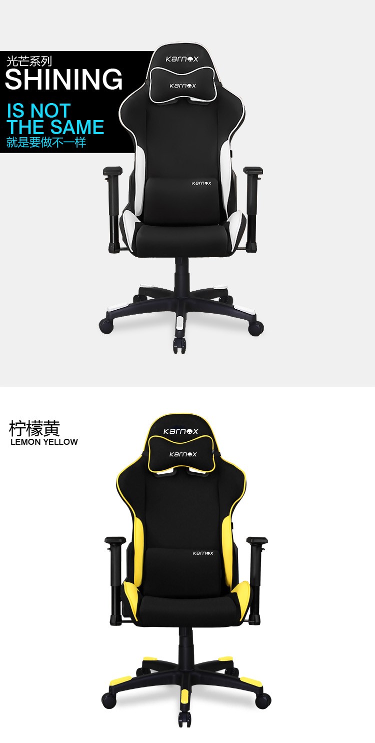 E- スポーツゲームの椅子、 人間工学に基づいたスポーツの椅子、 レーシングオフィスチェア仕入れ・メーカー・工場