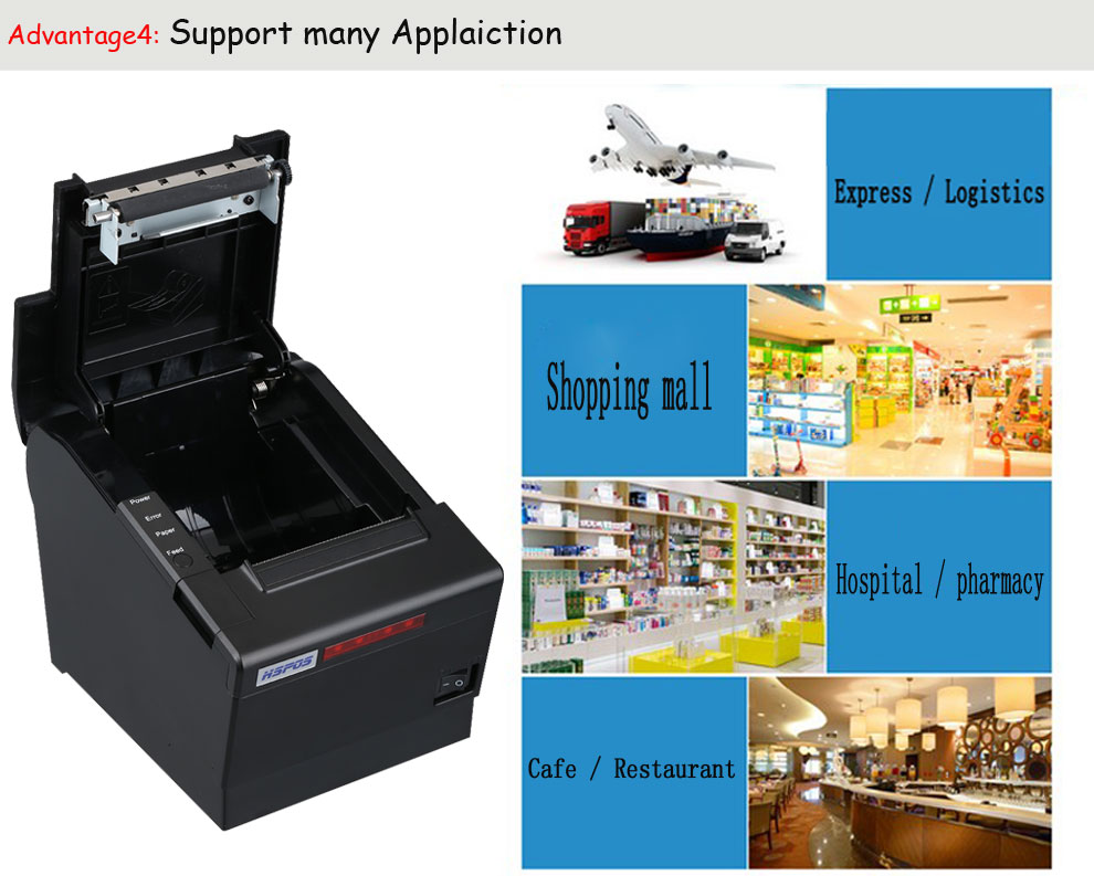 wifithermalprinter4.jpg