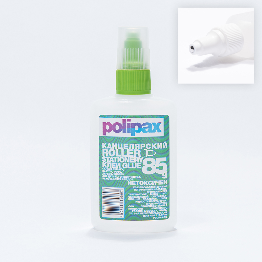 Stationery Glue Roller 40ml,60ml,80ml Buy Staionery Glue Product on