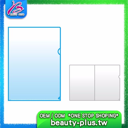 file-folder_A4_horizontal_simgle_500