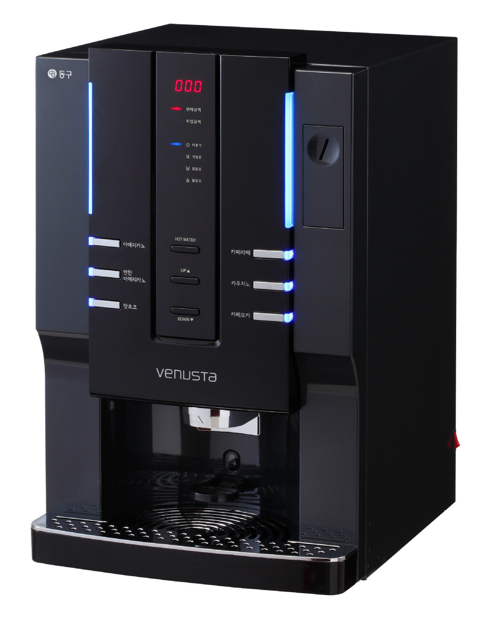 Instant Coffee Vending Machine 2015 Ven906/906c - Buy Instant Coffee