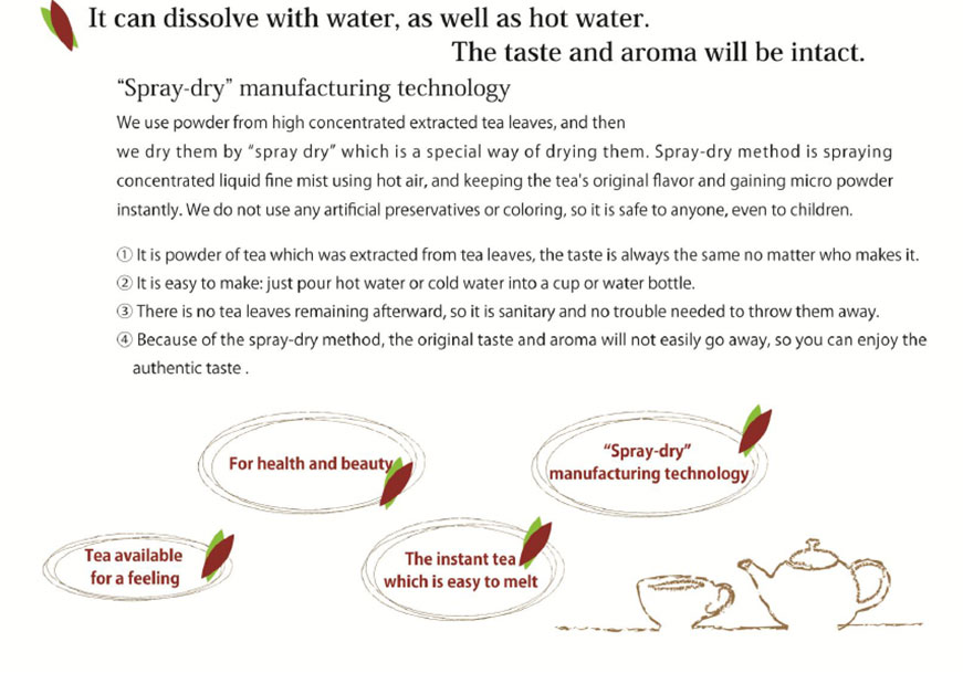 Premium Instant Sencha with lactobacillus