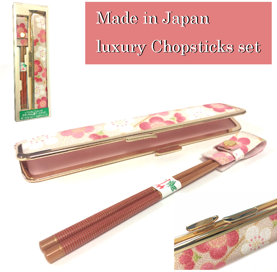 韓国の日本製カトラリー箸竹の木材やその他の材料問屋・仕入れ・卸・卸売り