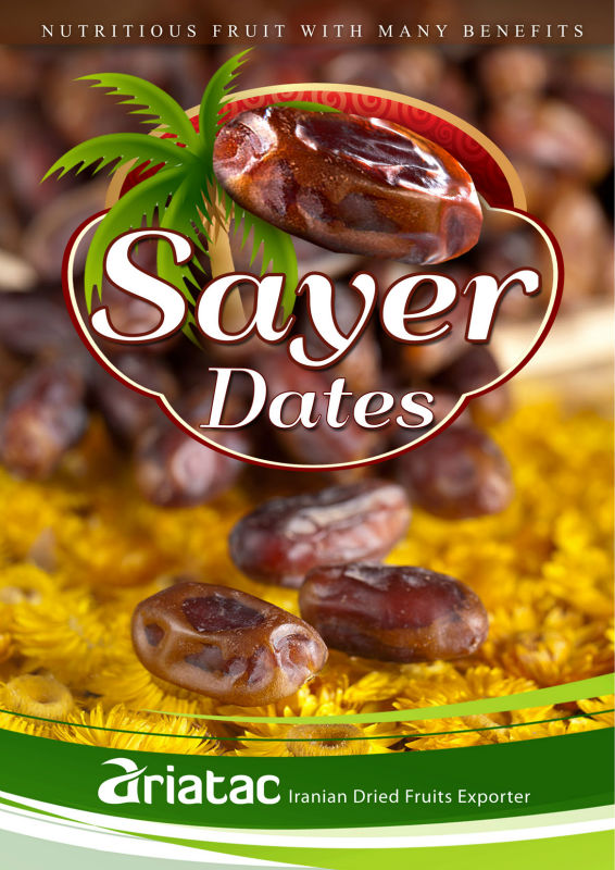 Sayer Dates (Sair) Fresh Date (((NEW HARVEST)))