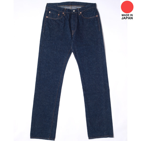日本品質と不揃いgoodfashion使用のためのスタイルの男性のジーンズ、 利用可能なブランドコラボ仕入れ・メーカー・工場