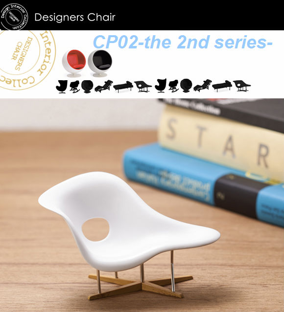 イームズcp02デザイナーミニチュア椅子明確なギフトパッケージ問屋・仕入れ・卸・卸売り