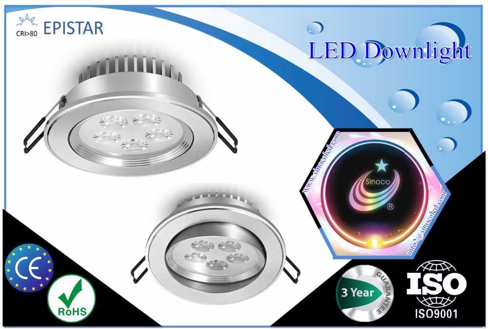 LED downlight124_.png