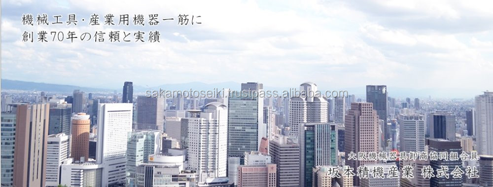 だけでは世界シェルターハウス日本パーフェクト空気cleanig装置用シェルター仕入れ・メーカー・工場