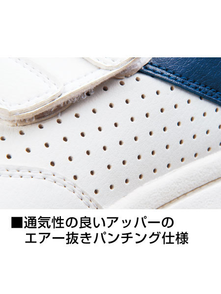軽量安全スニーカーの靴( テープ)。 によって作られた日本仕入れ・メーカー・工場