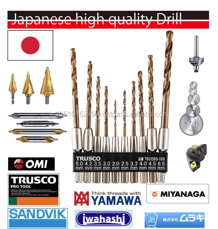High Quality Japanese Countersink Guhring Drill With Hand Tap Set Star