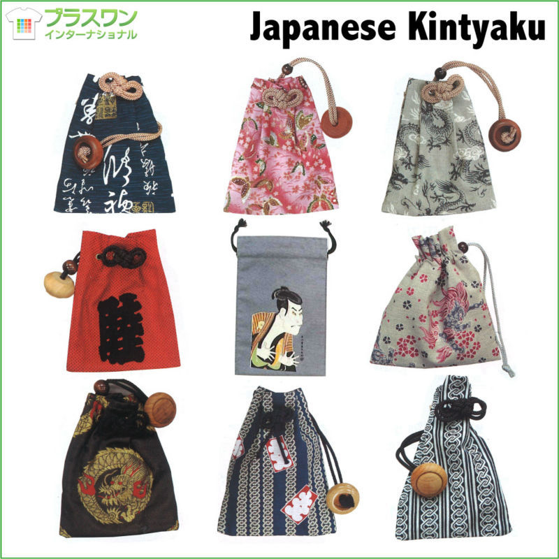 日本の伝統的なデザインの財布ポーチとお土産に適してい仕入れ・メーカー・工場