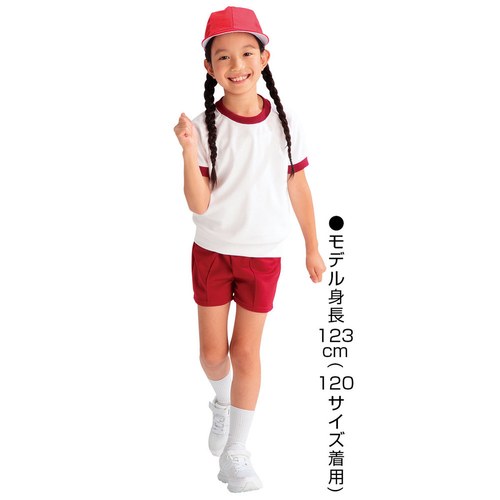 耐久性と信頼性の高い日本の学校制服リーズナブルな価格で、 小ロットオーダー利用可能仕入れ・メーカー・工場