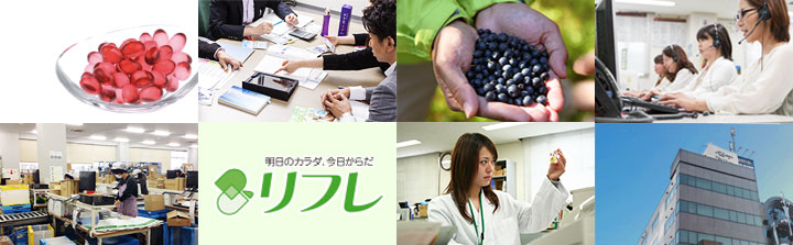 ナチュラルローズ口臭サプリメント用口腔ケア、スムージーも利用可能 問屋・仕入れ・卸・卸売り