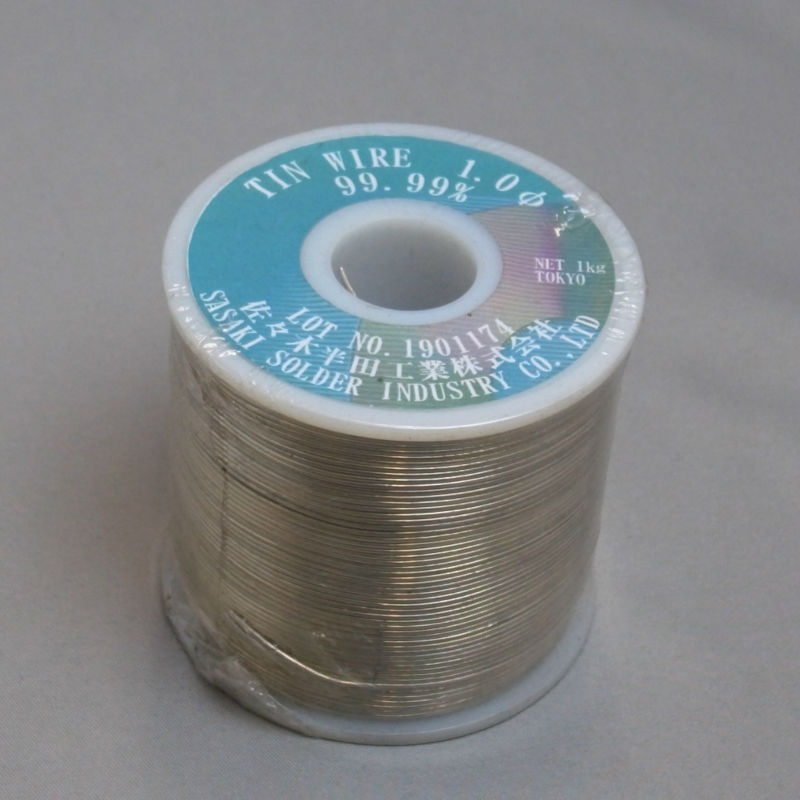 Genuine and Various pure Tin ingots Tin chips Tin shot Tin wire Tin balls (Sn99.9%, Sn99.99%, Sn99.995%up)問屋・仕入れ・卸・卸売り