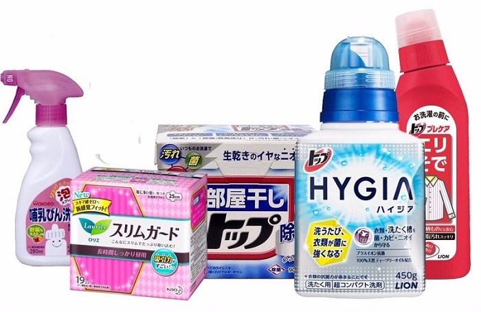 高品質と使い捨て赤ちゃんのおむつすべてのブランドムーニーで高効率日本製 問屋・仕入れ・卸・卸売り