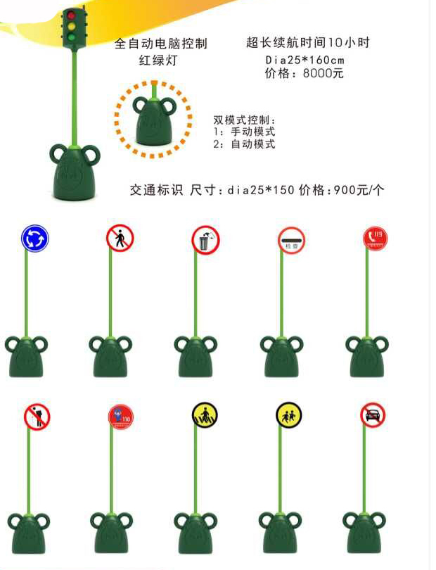 QQ20151027112727.jpg