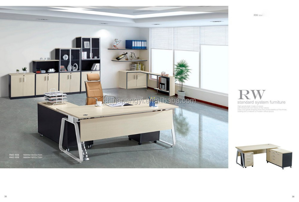 現代のオフィス家具オフィステーブルモデル、テーブルオフィス、 オフィステーブルサイズPY3536仕入れ・メーカー・工場