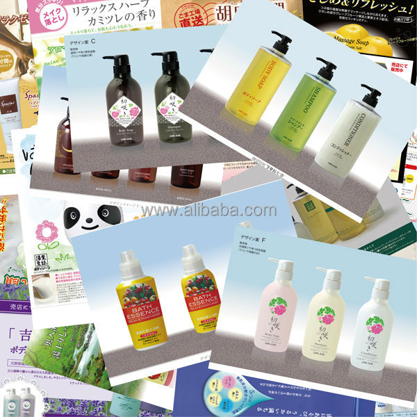 aloesioボディ用ソープは、 スクラブが含まれているは粒塩、 マンダリンオレンジ問屋・仕入れ・卸・卸売り