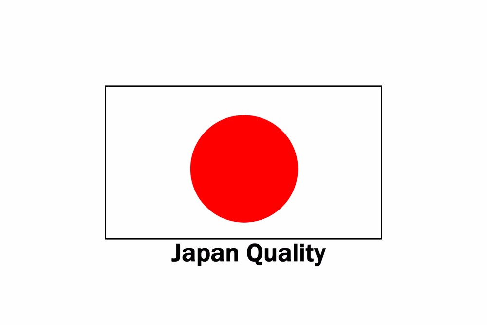 madeinjapan1