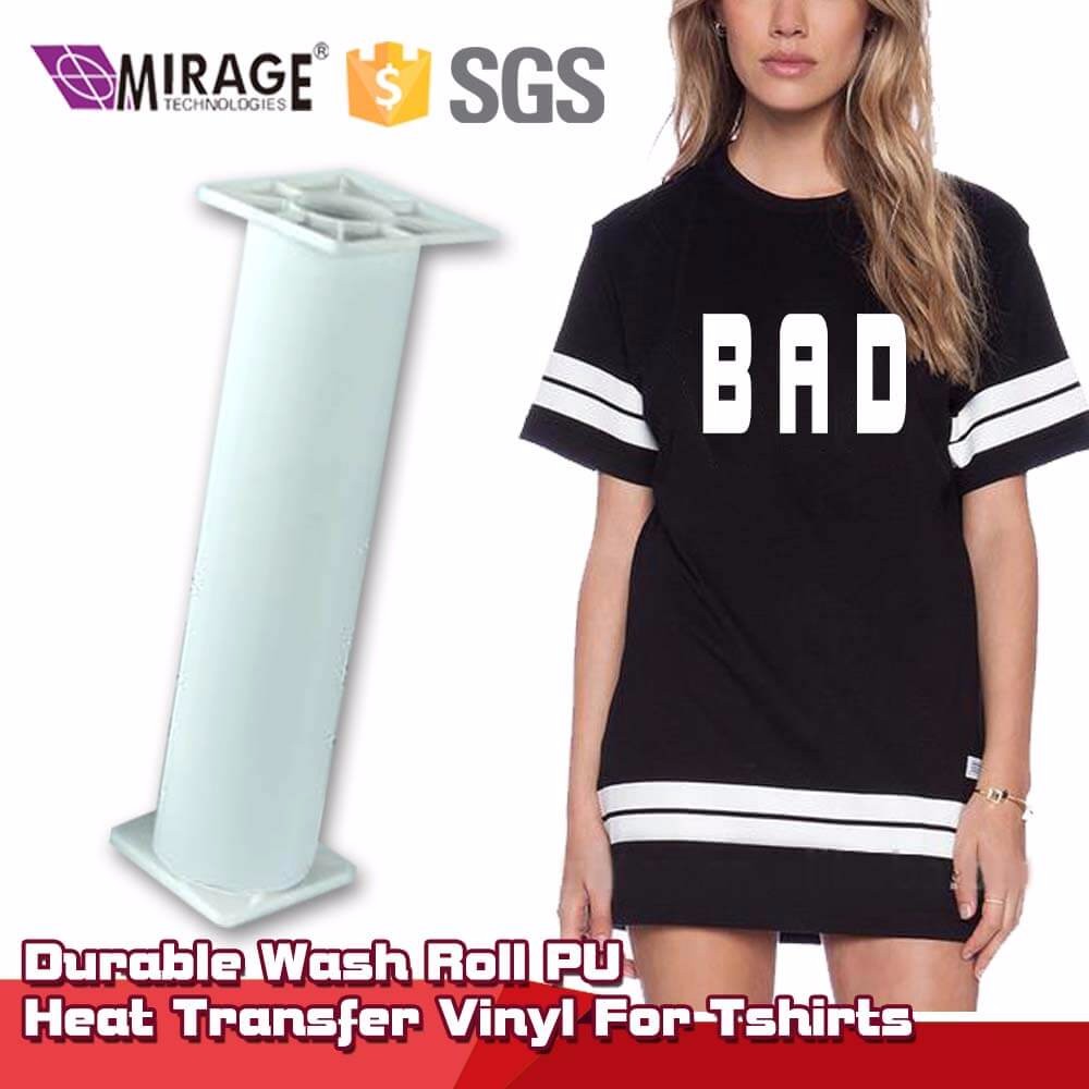 19E Upsilon GF8232-RL-50x25 WH Heat transfer vinyl