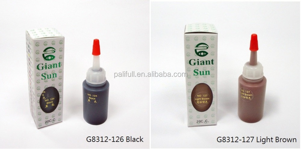 入れ墨インク、色: 灰色、MSDSは広がる(G8312-115) 問屋・仕入れ・卸・卸売り