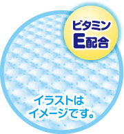 高吸水性と高いbreathablity赤ちゃんおむつグーン赤ちゃんおむつで複数の機能日本製 問屋・仕入れ・卸・卸売り