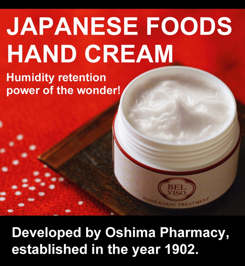 Popular Japan Online Shopping Hand Cream Made Of Japanese Food Raw