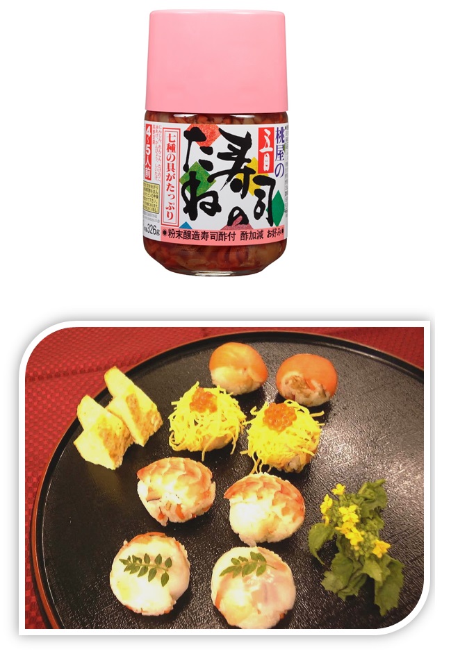 [Kimchee Base] Flavorful Kimchi sauce for cooking seasoning from Japanese supplier