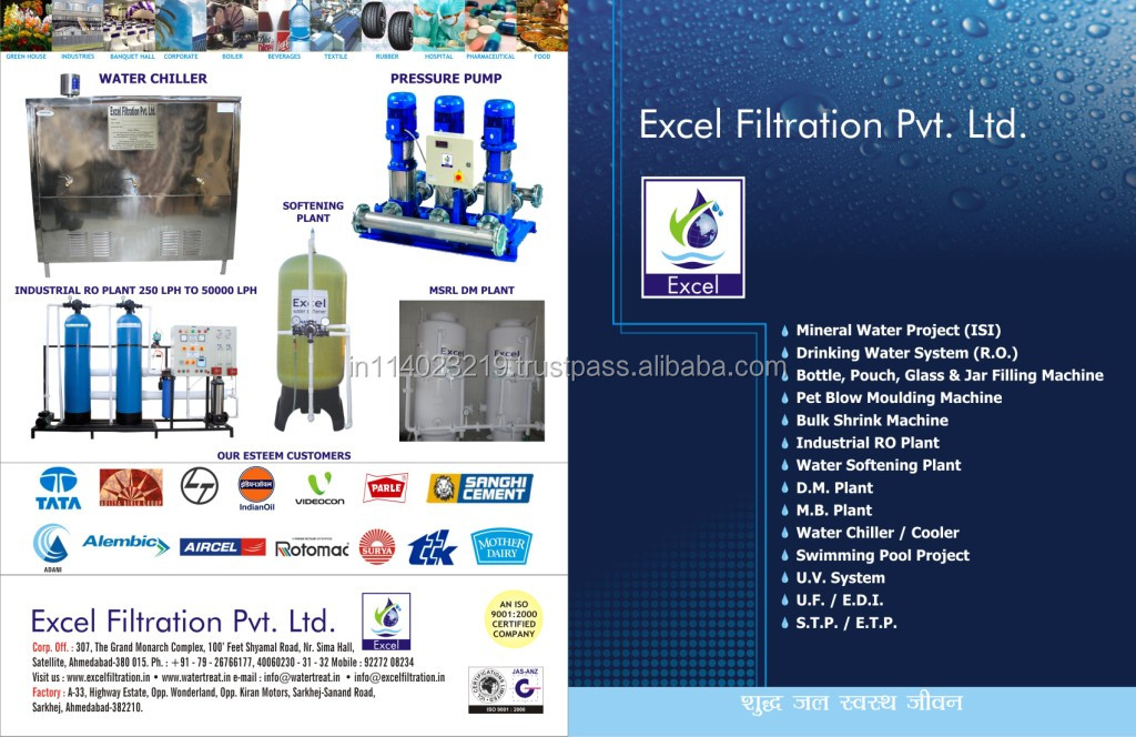 pouch packing machine