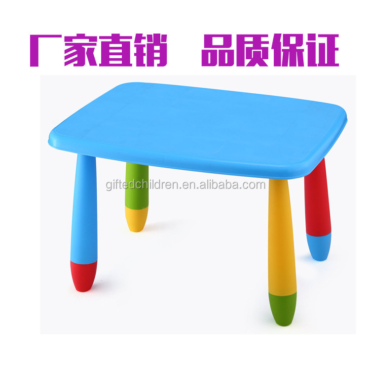 oem高品質のキッズ・子女diningtable活動表プラスチック卸売仕入れ・メーカー・工場