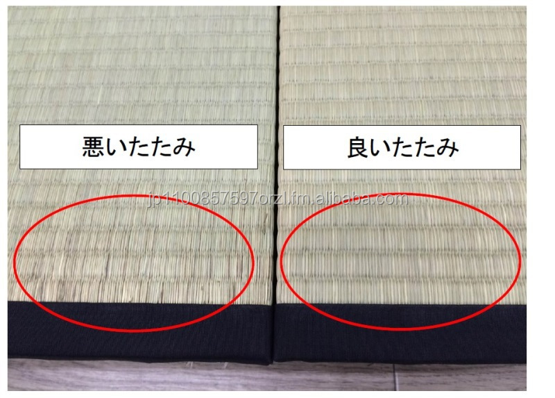 抗菌床と日本のコーティングを施した藁畳畳仕入れ・メーカー・工場