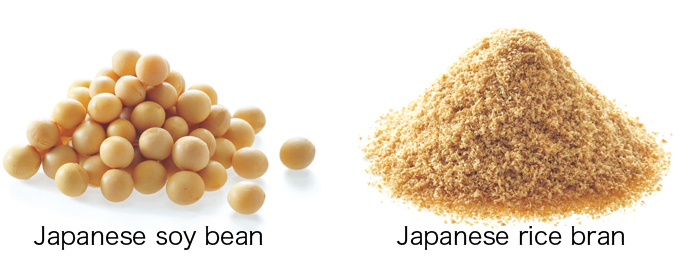 ブランド日本米、日本の美し湿潤血清から大豆とricebran 問屋・仕入れ・卸・卸売り