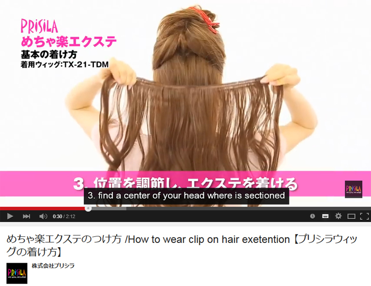 高品質でファッショナブルクリップ毛延長熱で- 耐性 問屋・仕入れ・卸・卸売り