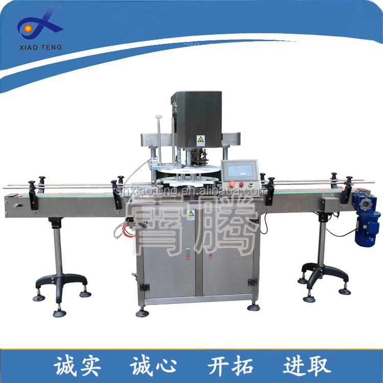 50 fengguanji