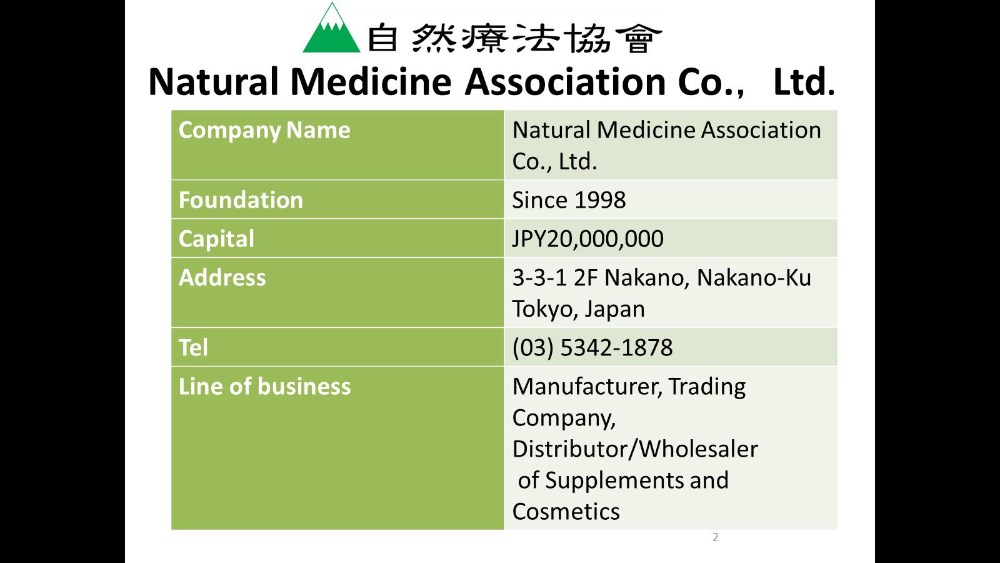 company profile.jpg