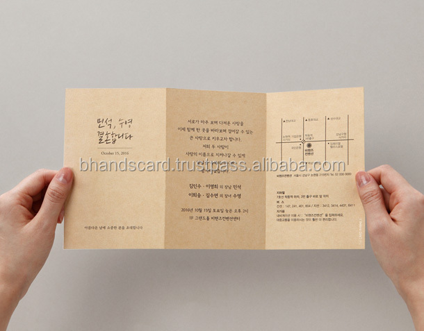 オリジナルカード白bhandsレーザーカット花bh5042結婚式の招待状のカード仕入れ・メーカー・工場