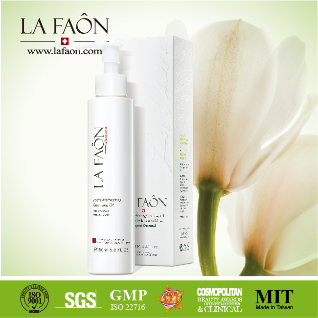 Xmas Special offer LA FAON Hydra-Refreshing Cleansing Oil