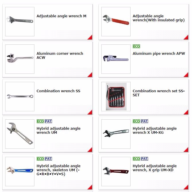 hand tool1.JPG