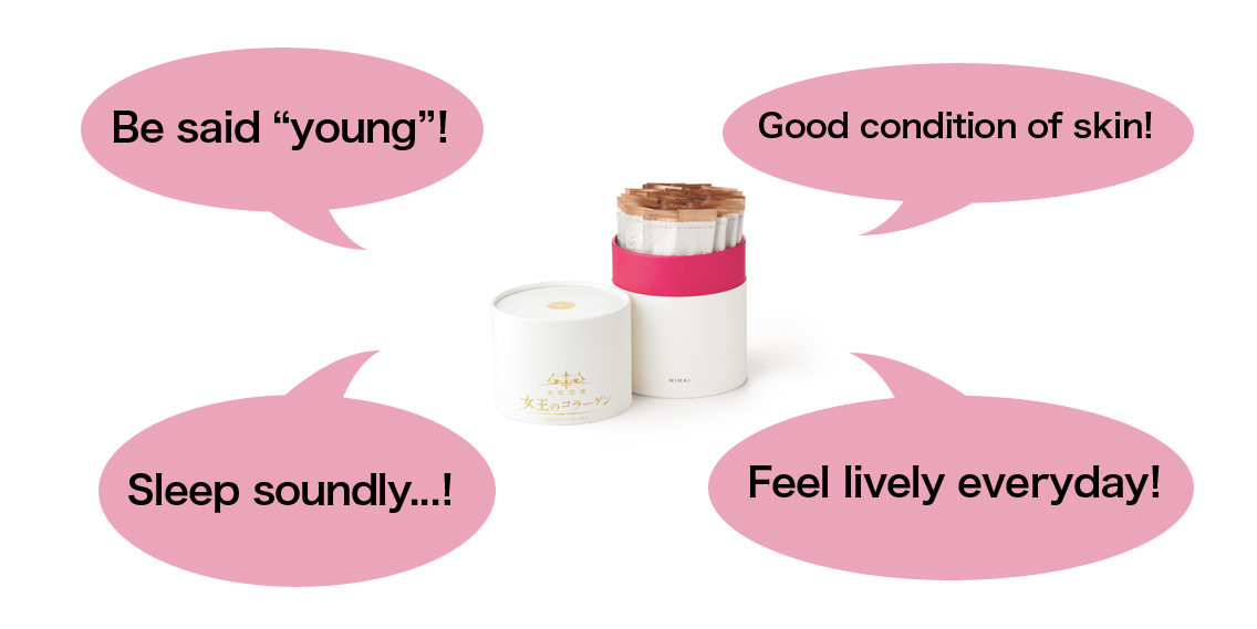 Easy to use and Japanese beauty collagen product with high performance made in Japan