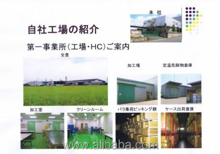 滅菌外科用ドレープの様々なタイプのための歯科インプラント機器仕入れ・メーカー・工場
