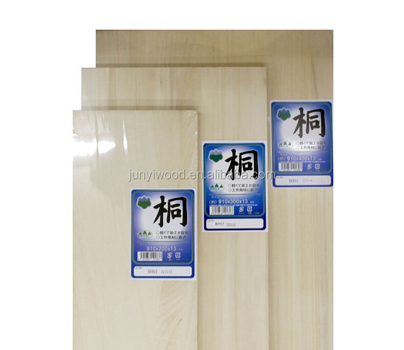 桐エッジ接着パネル 問屋・仕入れ・卸・卸売り