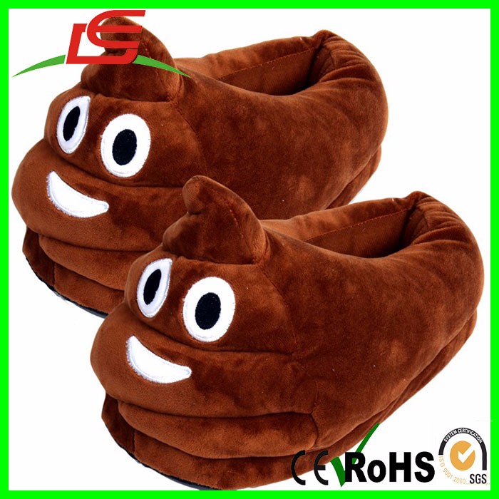 wholesale warm indoor home winter stuffed plush poop emoji slippers.jpg