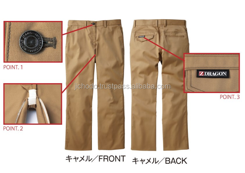 アパレル女性/ストレッチツイルパンツ用女性/レディ。日本製仕入れ・メーカー・工場