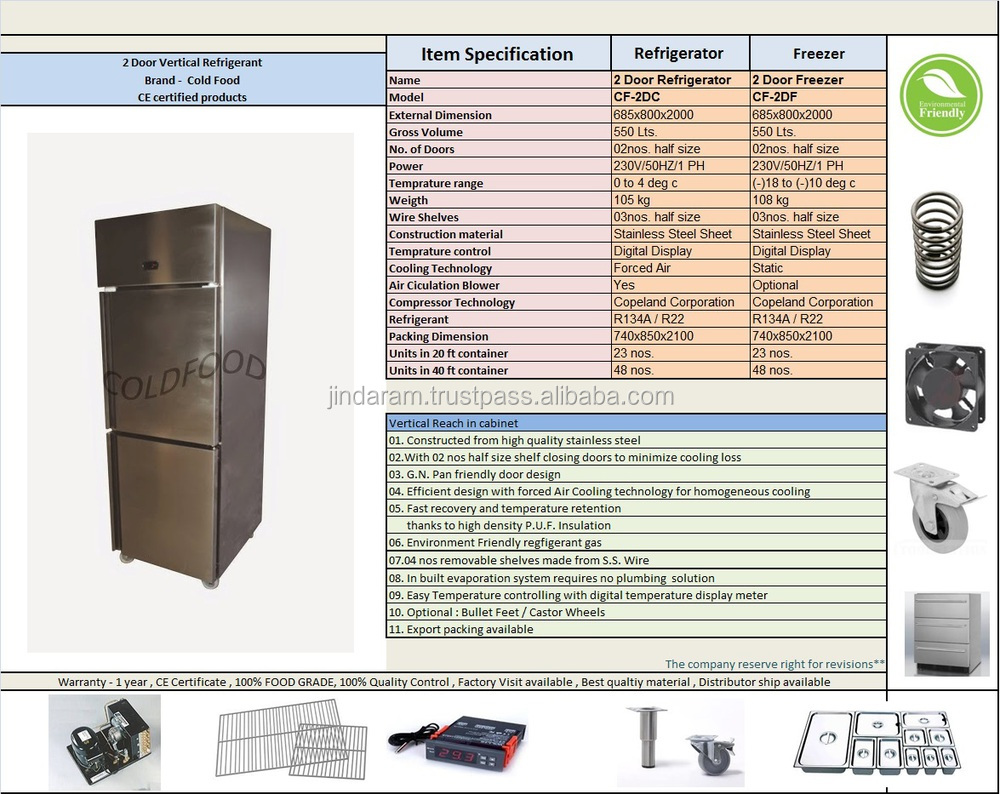 2 door chiller large.jpg