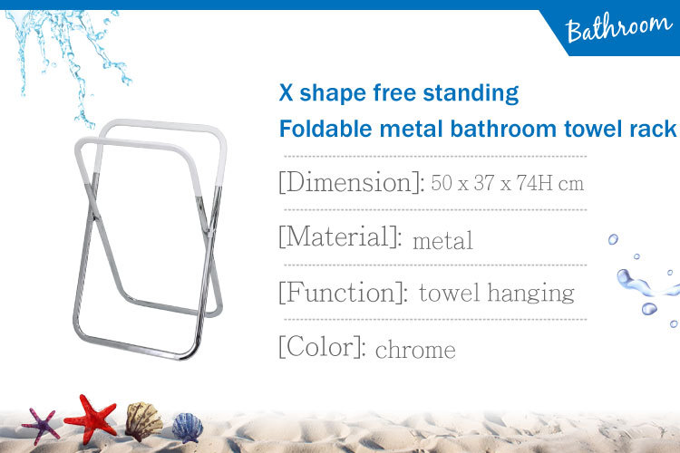 フリースタンディングx形折り畳み式の金属製の浴室のタオル掛け仕入れ・メーカー・工場