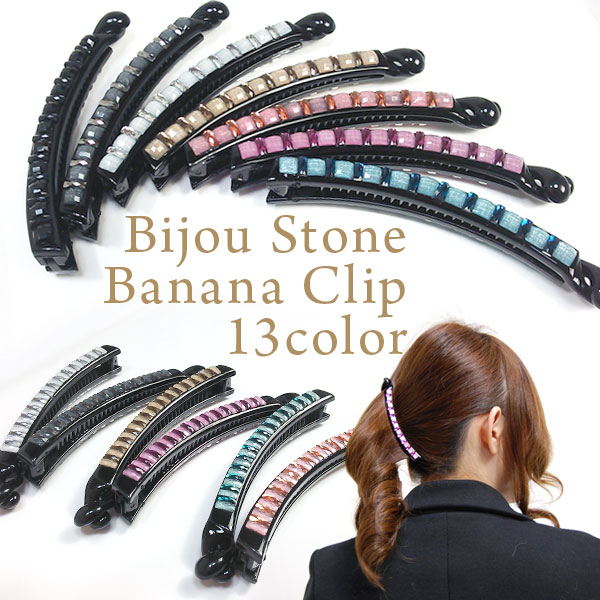 自由配置!! 高品質スレンダービジュー大きい石の成熟した女性のヘアアクセサリー。問屋・仕入れ・卸・卸売り