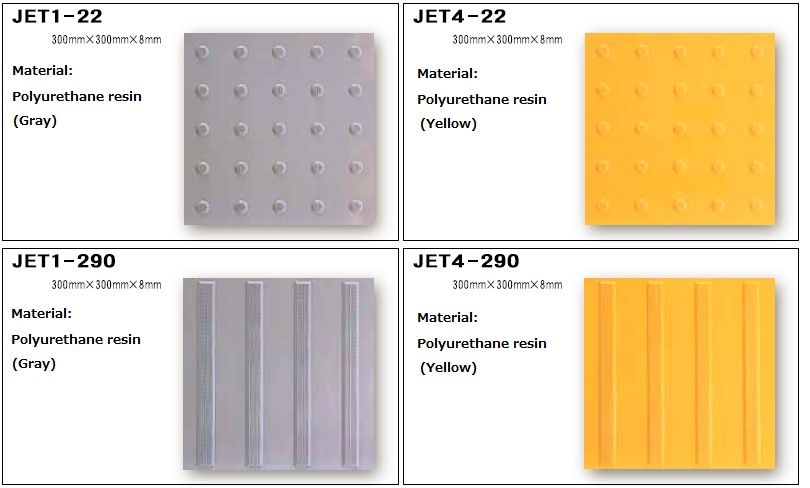 Tactile paving_5